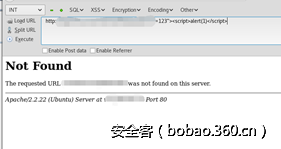 t01bf02dbe286e6a118.png http://p3.qhimg.com/t01bf02dbe286e6a118.png
