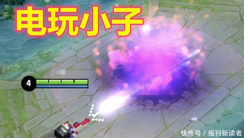 鲁班七号五个皮肤