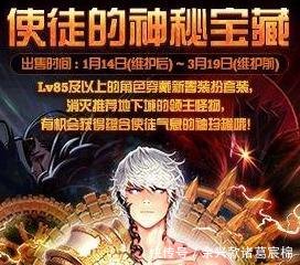 蕴含太初之光怎么开启