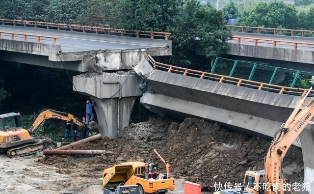 救援人员死亡是救援事故还是