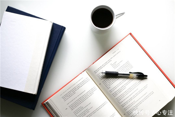 2020政治题目及答案