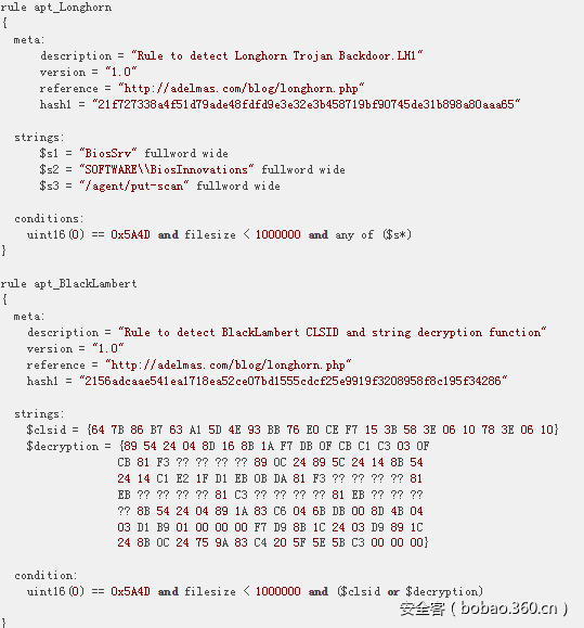t01b06442a84a97a170.png https://p5.ssl.qhimg.com/t01b06442a84a97a170.png