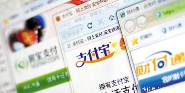 近期日本地震了吗