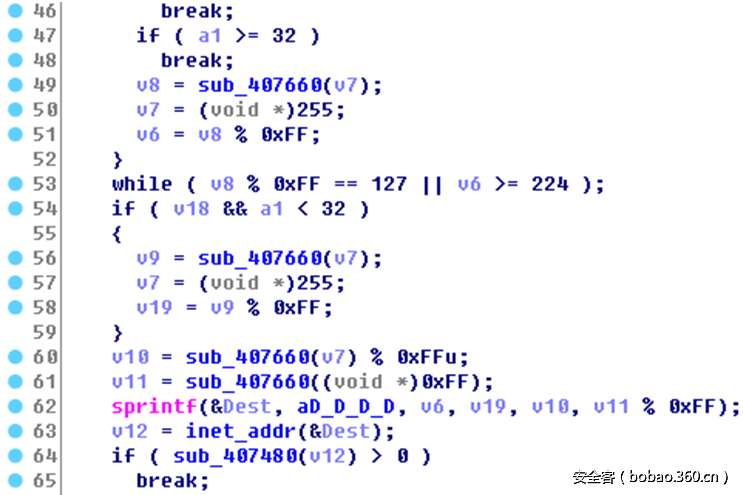 t01f4b0339988aaffb9.png http://p8.qhimg.com/t01f4b0339988aaffb9.png