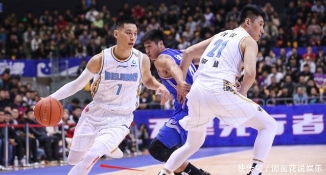 北京队为什么换林书豪