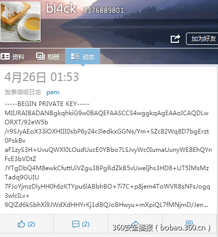 t01b1effcce49ae9274.png https://p5.ssl.qhimg.com/t01b1effcce49ae9274.png