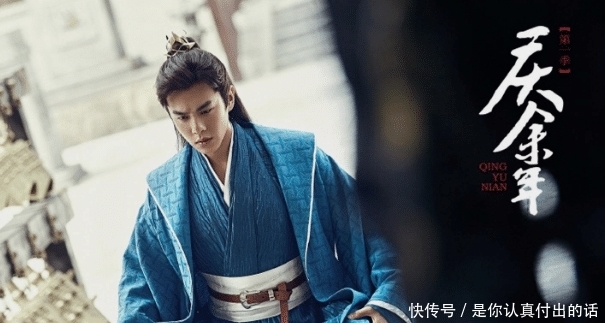 庆余年活着的人