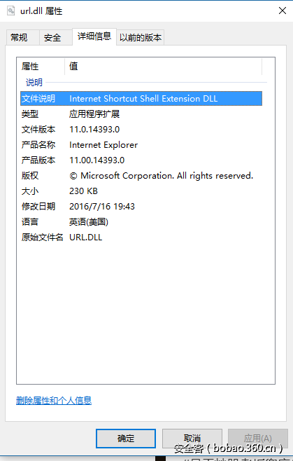 t01604c4b5e79a535a0.png http://p1.qhimg.com/t01604c4b5e79a535a0.png