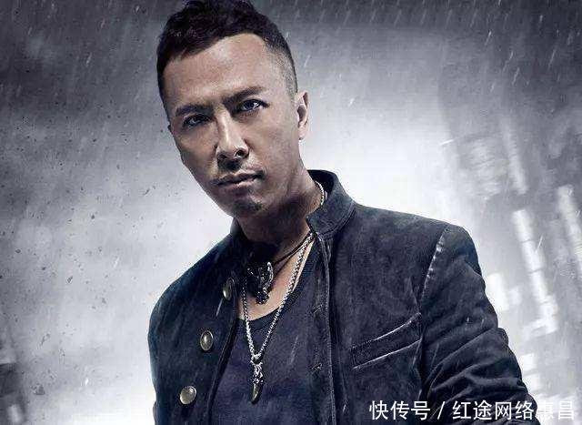 叶问4香港发布会