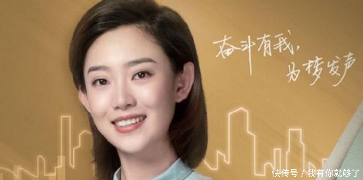 主持人大赛类节目