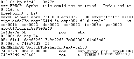 t0165d58f02fd61b93d.png http://p4.qhimg.com/t0165d58f02fd61b93d.png