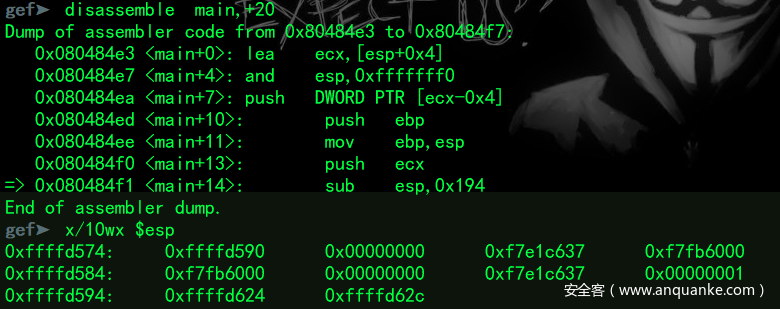 覆盖前ecx 覆盖前ecx