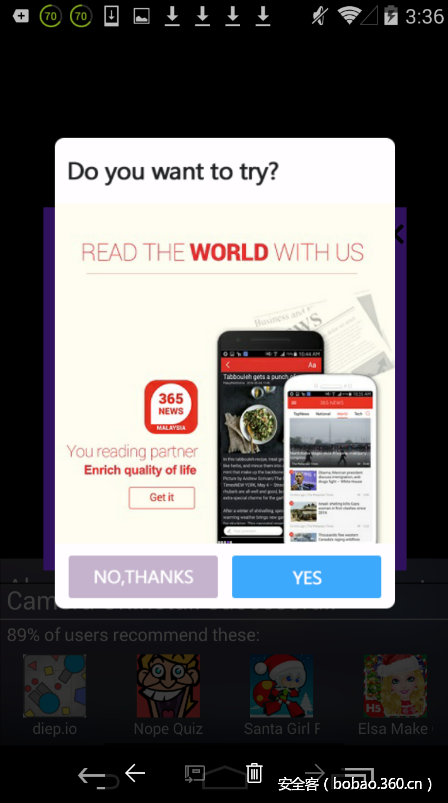 t019dfc2a3c575153ee.png http://p1.qhimg.com/t019dfc2a3c575153ee.png