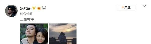 婚礼现场曝光新娘