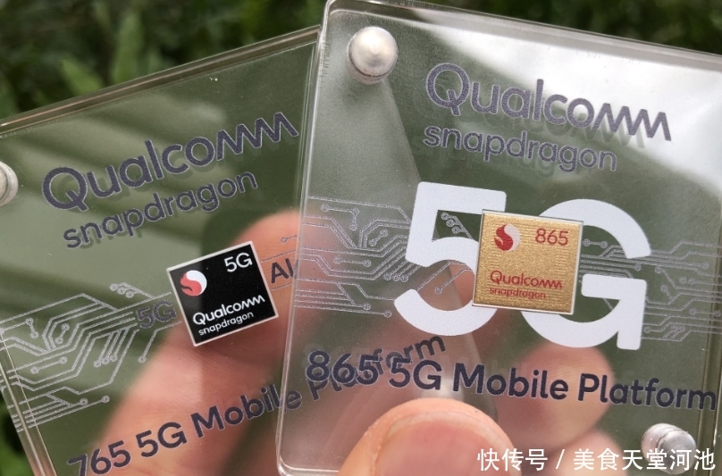 目前哪些品牌有5g手机