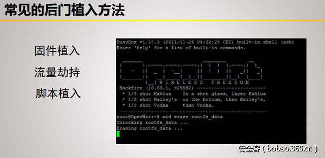 t0112a9aa48309057c8.png http://p8.qhimg.com/t0112a9aa48309057c8.png