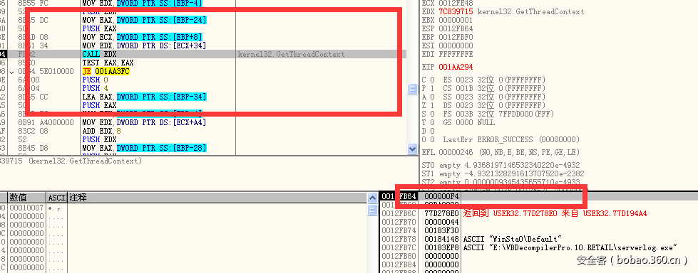 t01b7a141442a3d1a6c.png https://p5.ssl.qhimg.com/t01b7a141442a3d1a6c.png