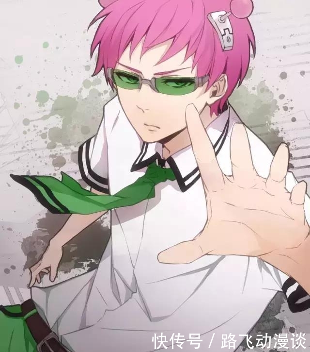 齐木楠雄的灾难再始动