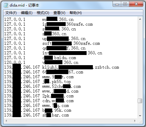 t01b881ffac6f9c302b.png http://p6.qhimg.com/t01b881ffac6f9c302b.png