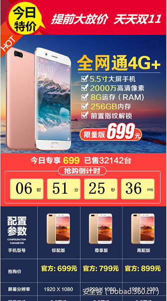 t01b99d546a547d1515.png https://p5.ssl.qhimg.com/t01b99d546a547d1515.png