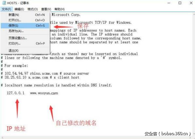 t01627134e91adc03e9.png http://p6.qhimg.com/t01627134e91adc03e9.png