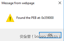 t01522abe8718f7b2ab.png http://p0.qhimg.com/t01522abe8718f7b2ab.png