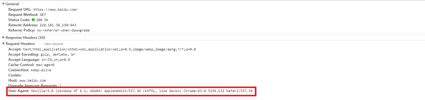 QQ拼音截图20200904174632