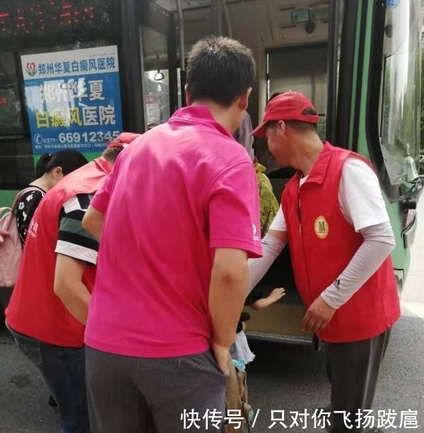 挨着郑州火车站的汽车站