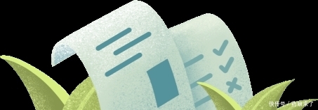 社会职业技能评价