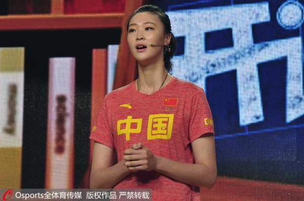 中国女排队长惠若琪的身高