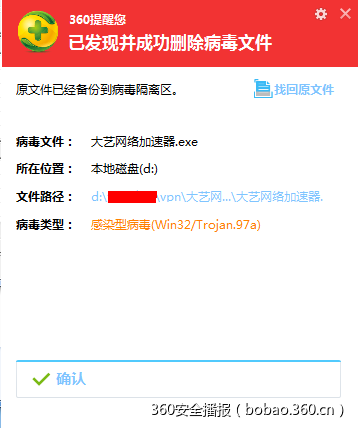 t01bbffc40403bbb3d1.png https://p5.ssl.qhimg.com/t01bbffc40403bbb3d1.png