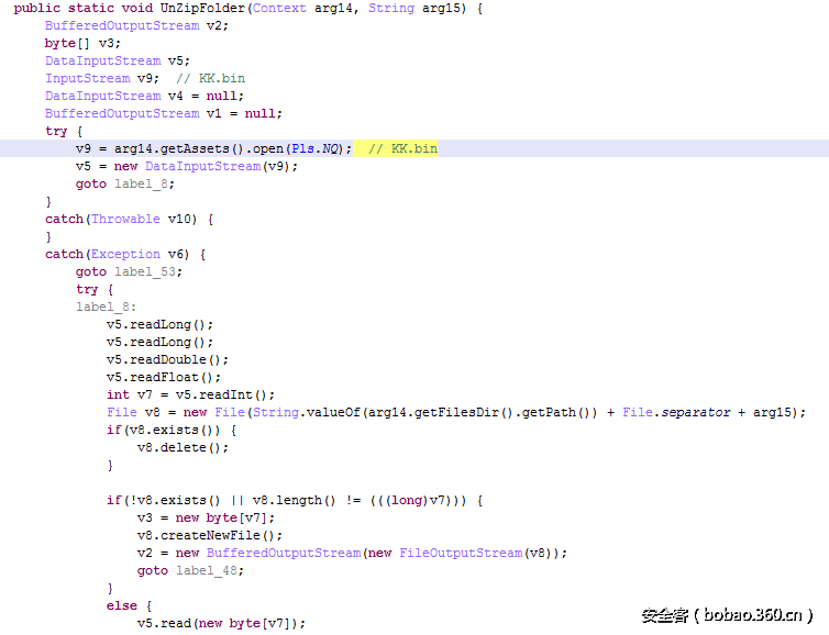 t016dfa26a3711bc22f.png http://p1.qhimg.com/t016dfa26a3711bc22f.png