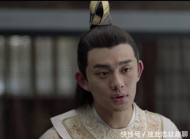 电视剧庆馀年范闲