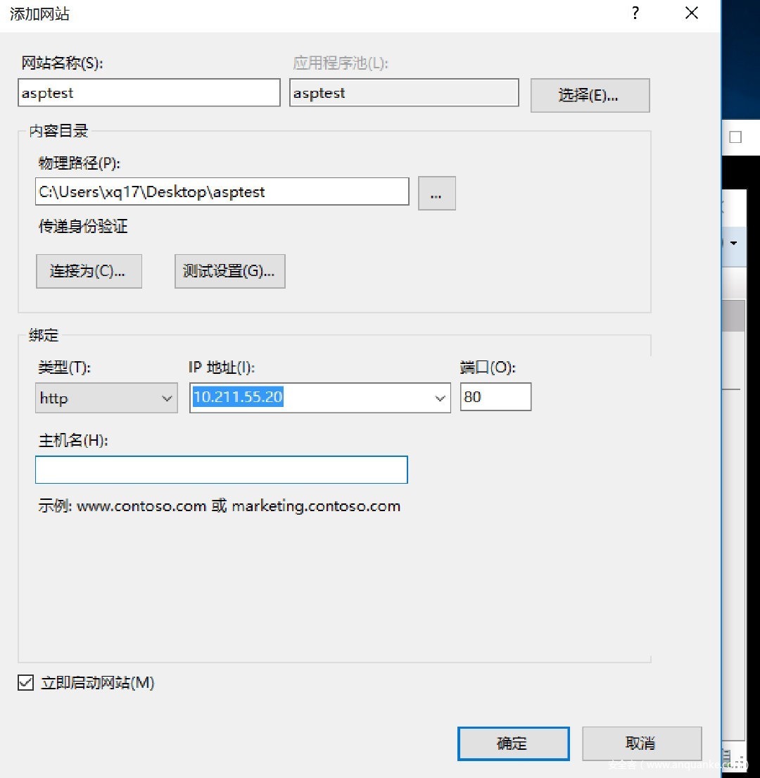 image-20190607180225491