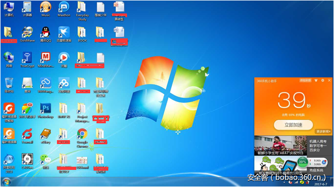 http://p8.qhimg.com/t01f427baae931daf3b.png
