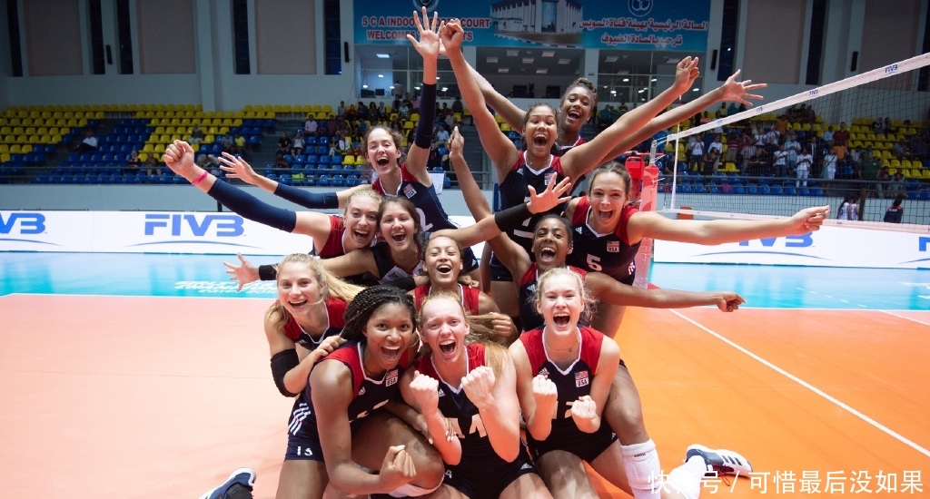 世锦赛安排女排