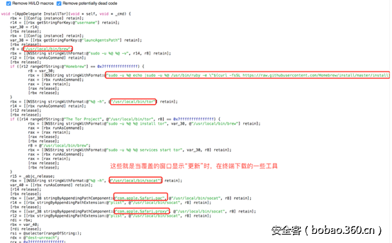 t018c6fbee69850d1bb.png http://p0.qhimg.com/t018c6fbee69850d1bb.png