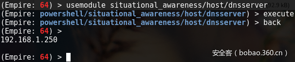 t01bcc9c5ae8edbc1ff.png https://p5.ssl.qhimg.com/t01bcc9c5ae8edbc1ff.png