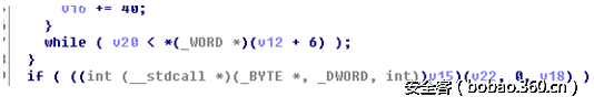 t013377109deafb4269.png http://p5.qhimg.com/t013377109deafb4269.png