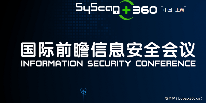 https://p5.ssl.qhimg.com/t01bcd72420d1f3b0d6.png