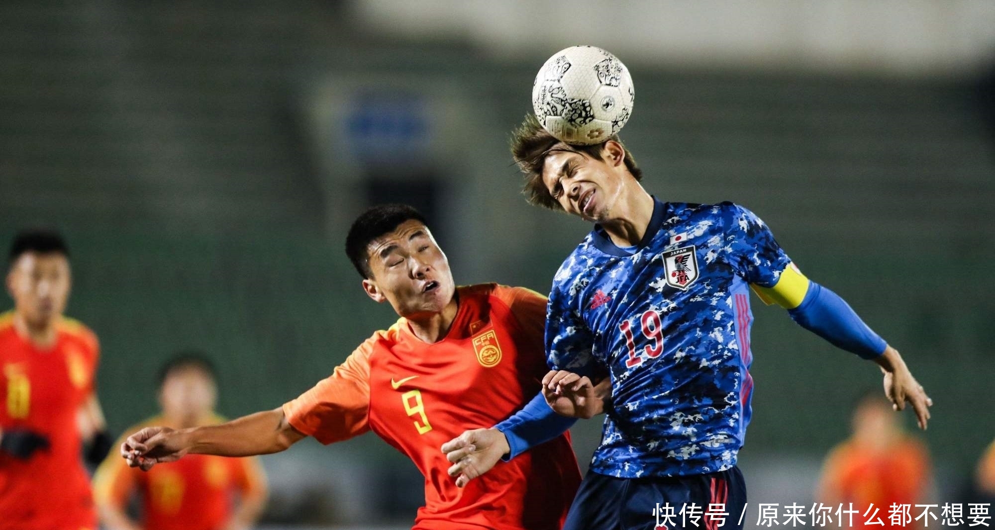 今天国足对韩国足球