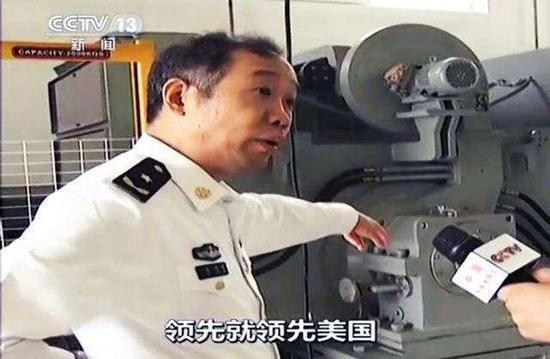 特朗普会被弹成功吗