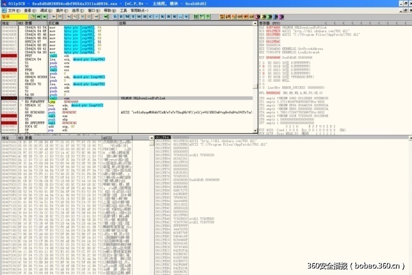 t010551c5475b0fd287.jpg http://p4.qhimg.com/t010551c5475b0fd287.jpg