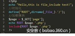 http://p1.qhimg.com/t01774f3b1102a5e2cb.png