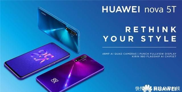 华为nova手机什么价买的