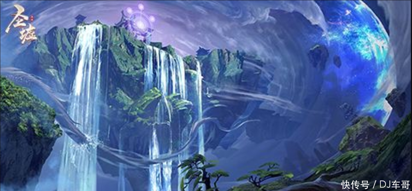 无上应该是准仙帝